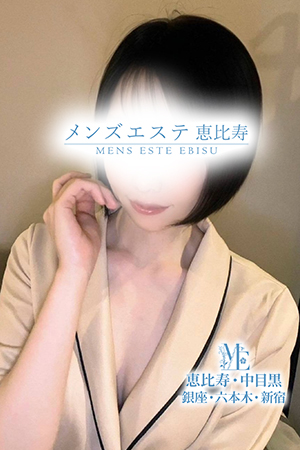 メンズエステ中目黒の新人セラピスト－上品優雅S級美女